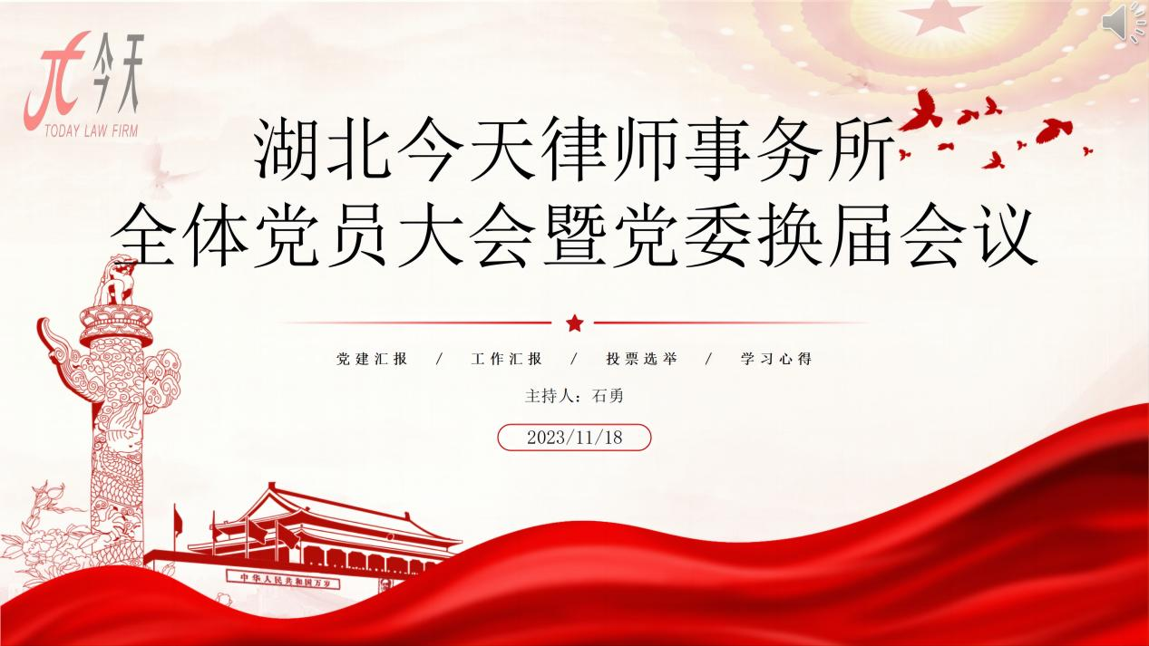 圖片60.png