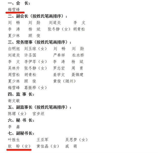 圖片2.png