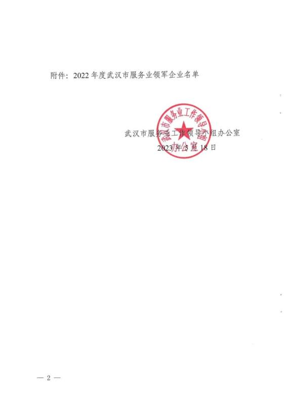 圖片88.png