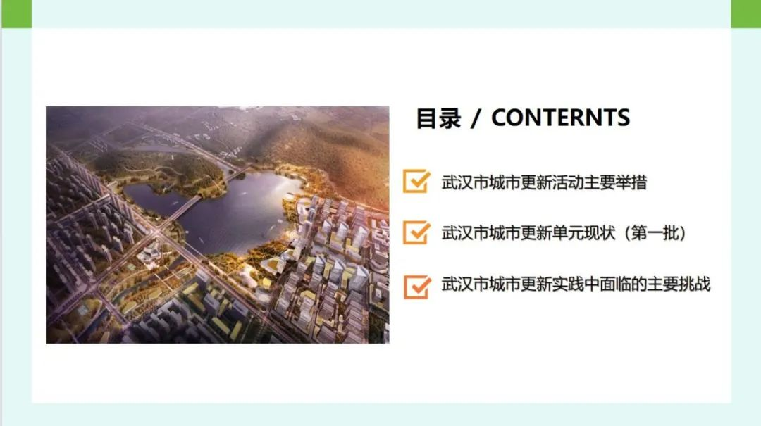 圖片11.png
