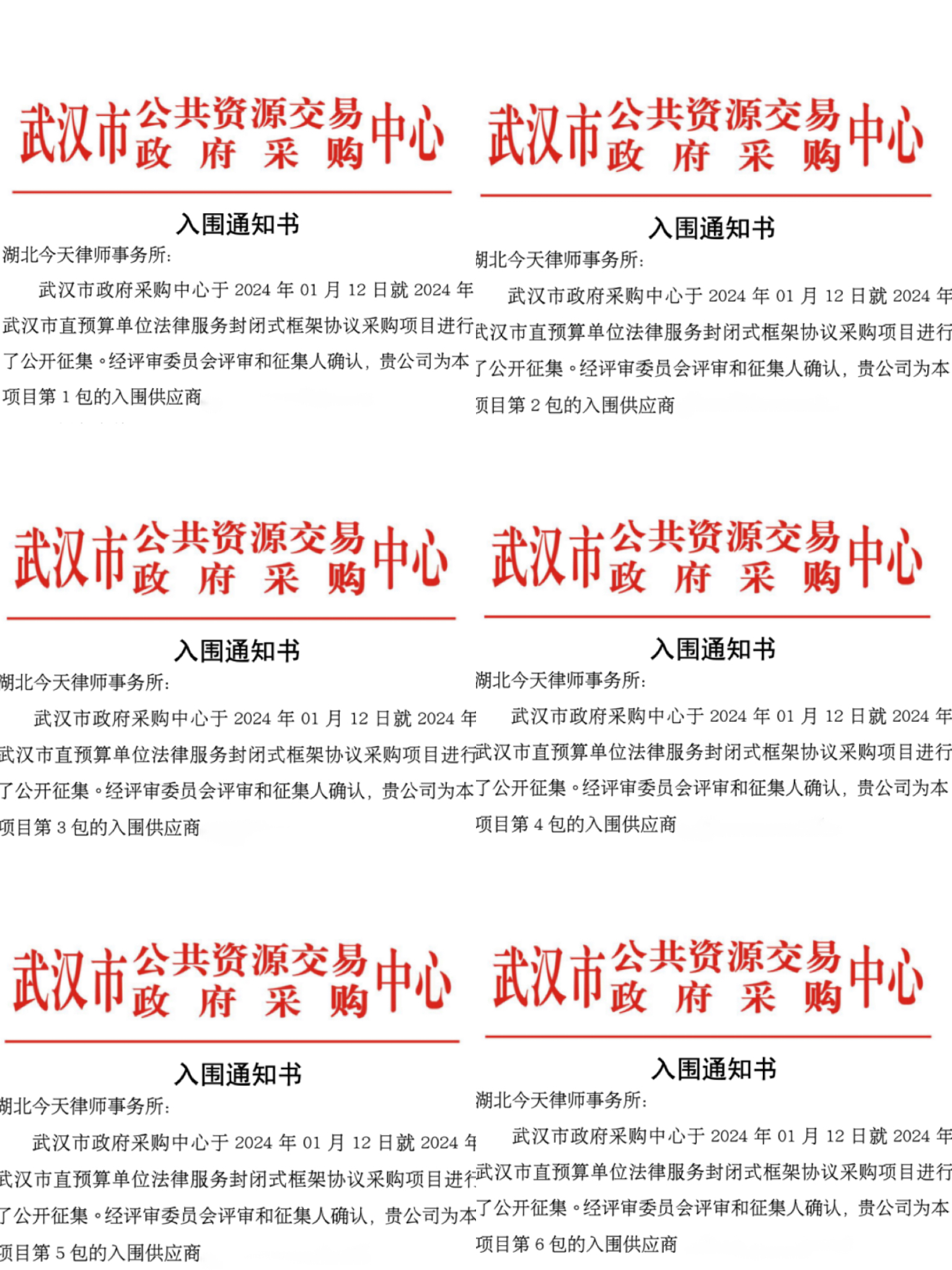 cd8697ae13828ce586f61b656b08900.jpg