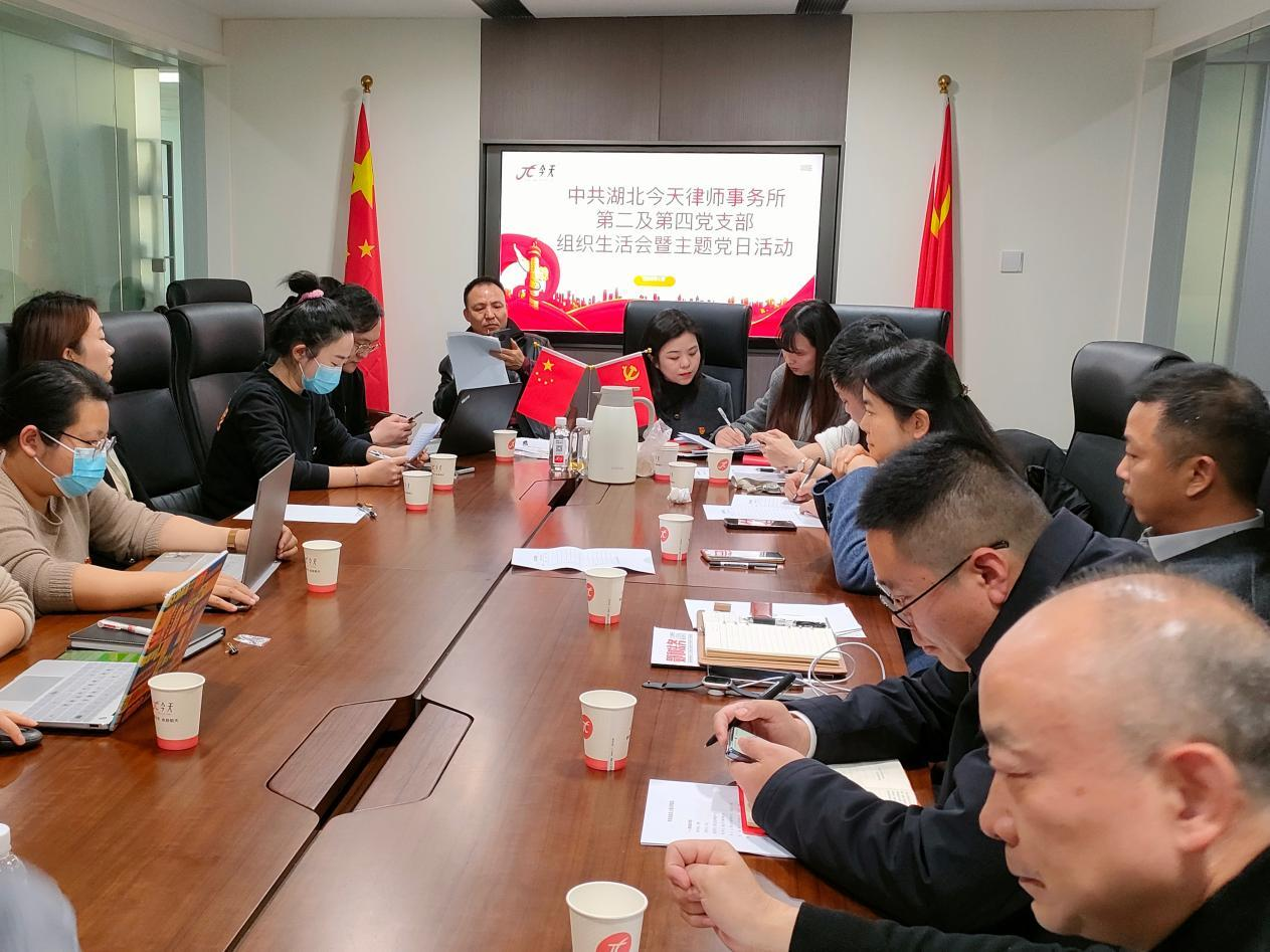 微信圖片_20240306095714.png