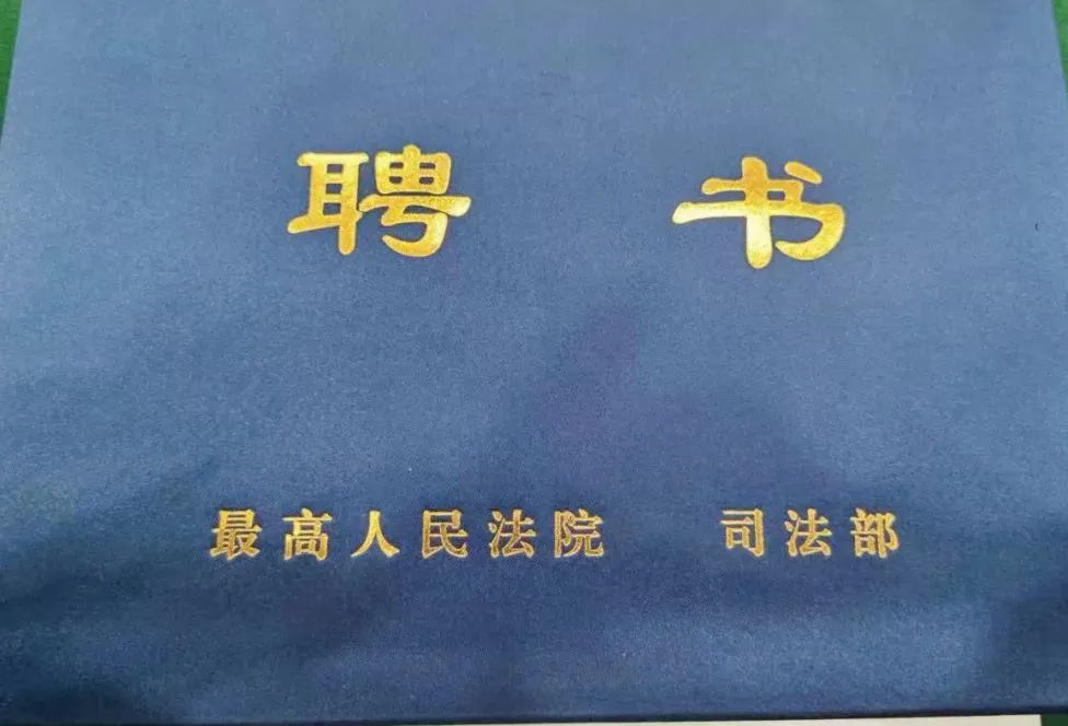 微信圖片_20240312101840.jpg