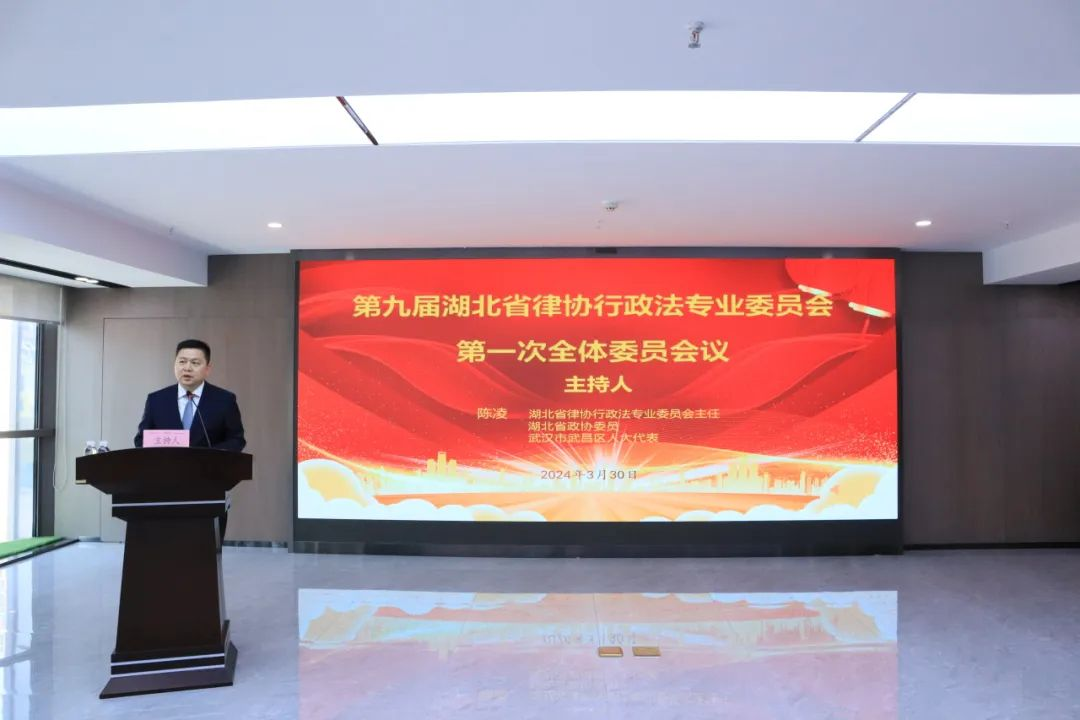 微信圖片_20240407090955.png