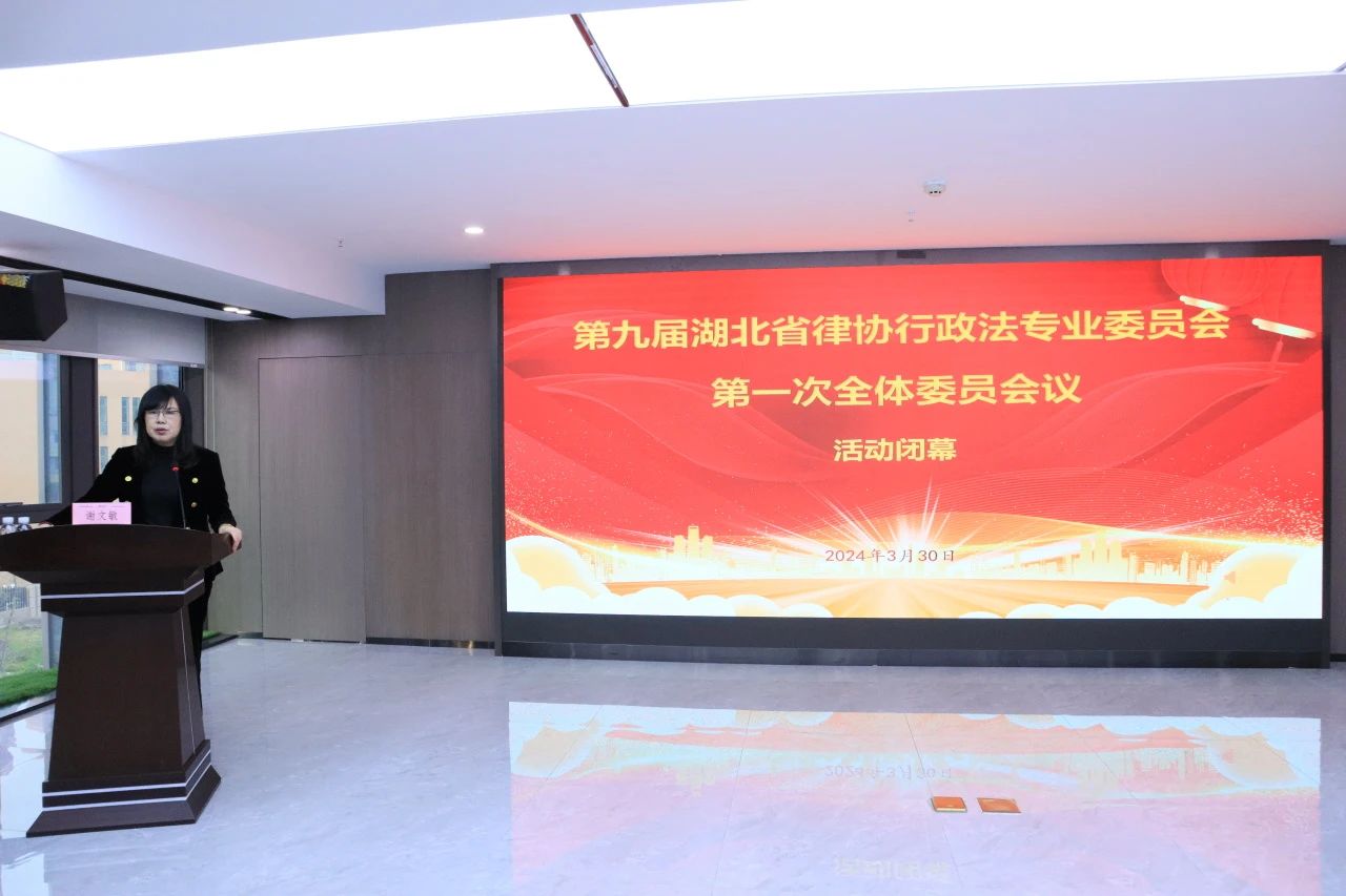 微信圖片_20240407091213.jpg