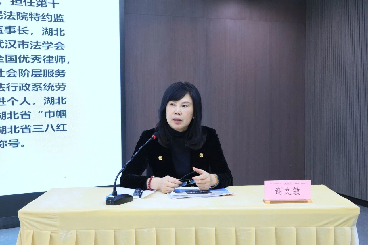 微信圖片_20240407091106.jpg