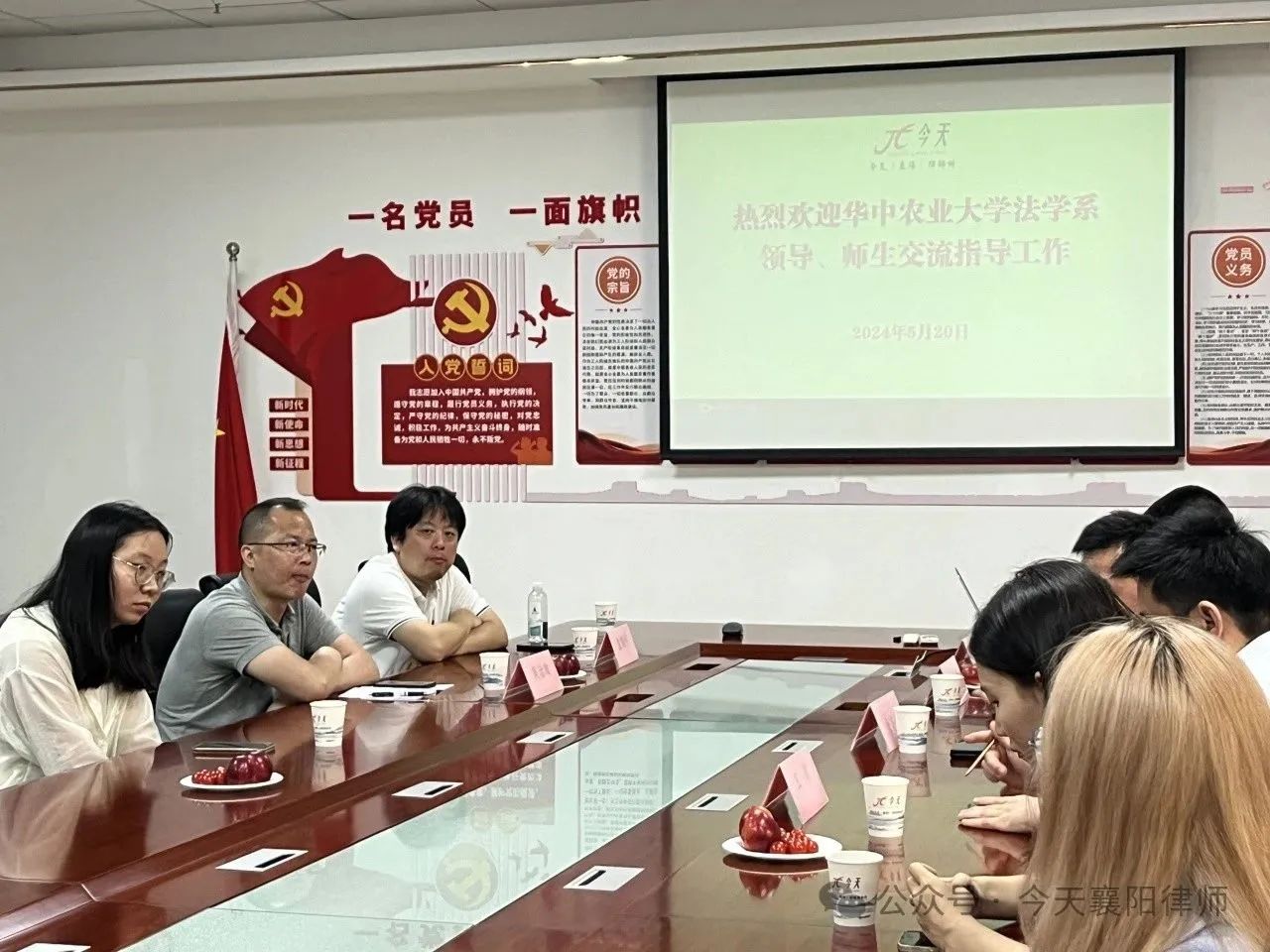 微信圖片_20240524111628.jpg