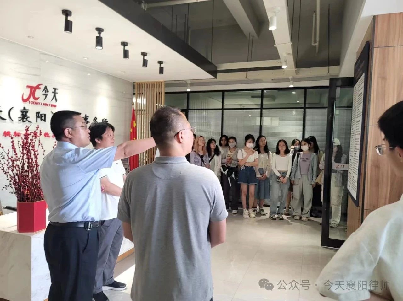 微信圖片_20240524111604.jpg