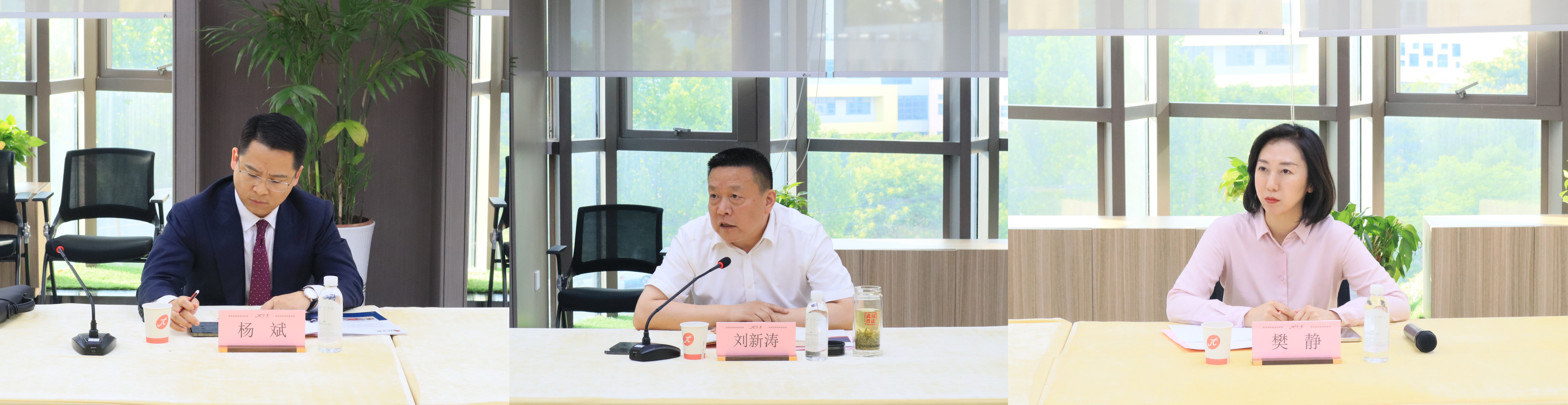 來訪領導.jpg
