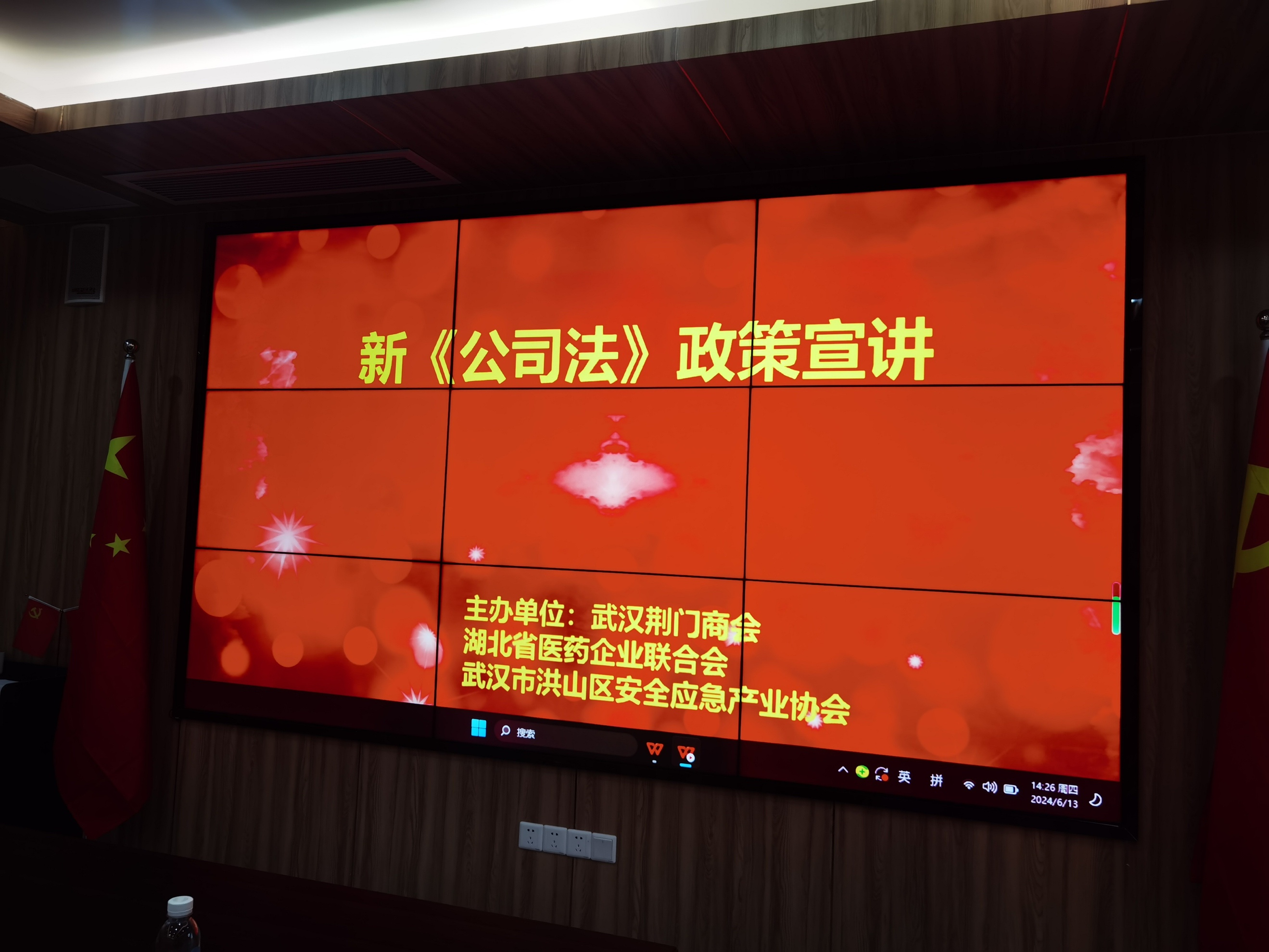 圖片1.png