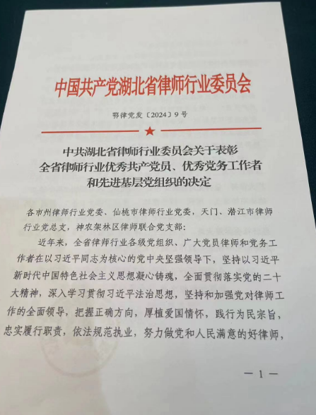 圖片3.png