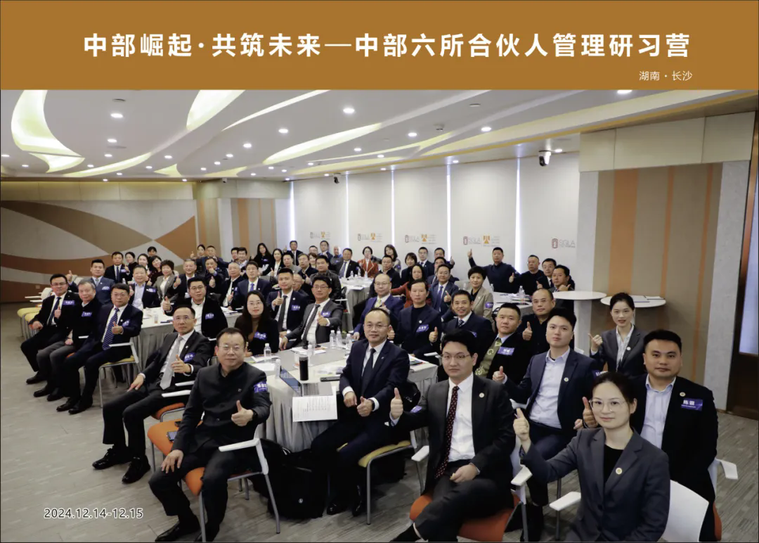 640.webp (12).png