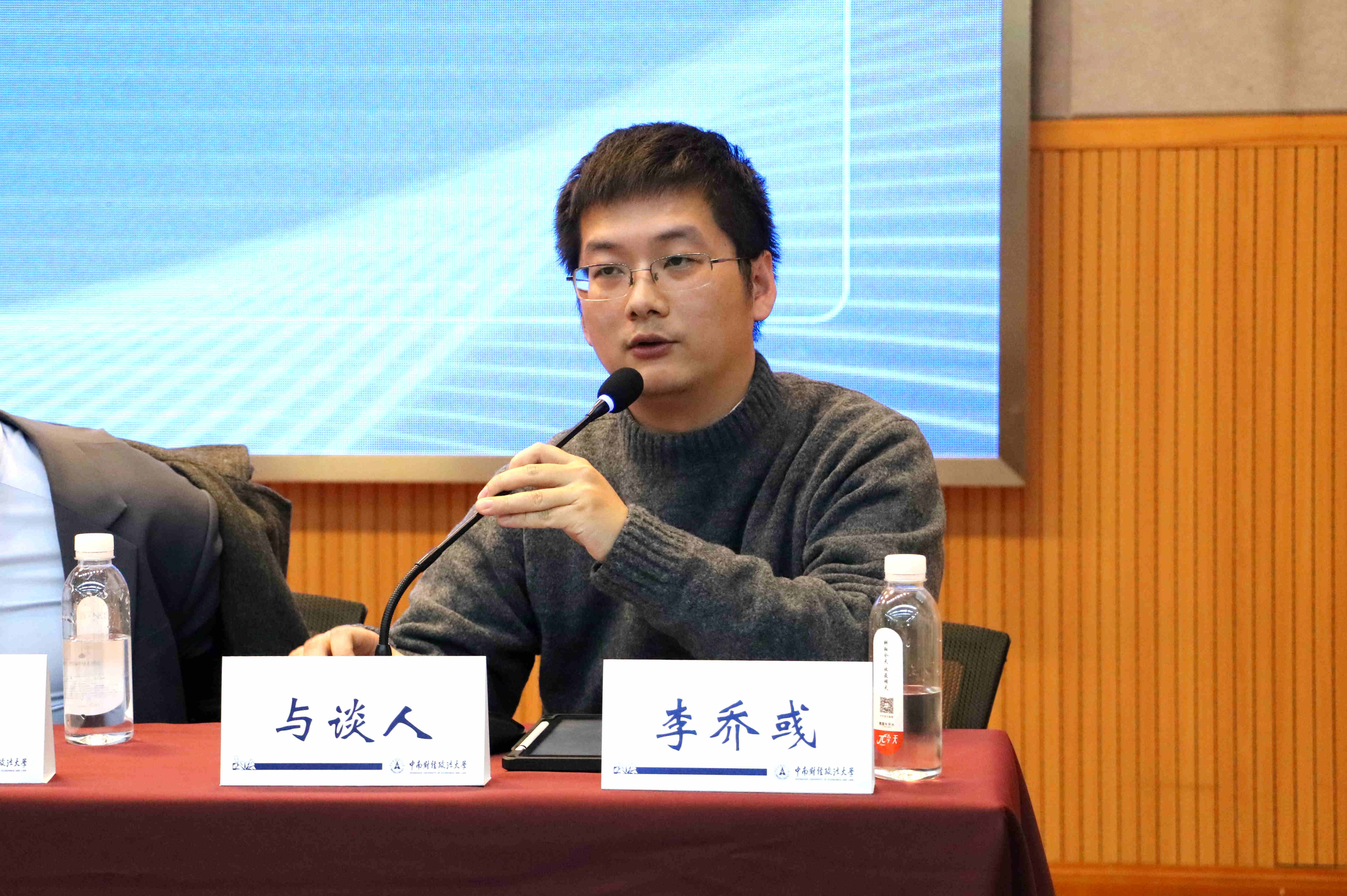 李喬彧.JPG