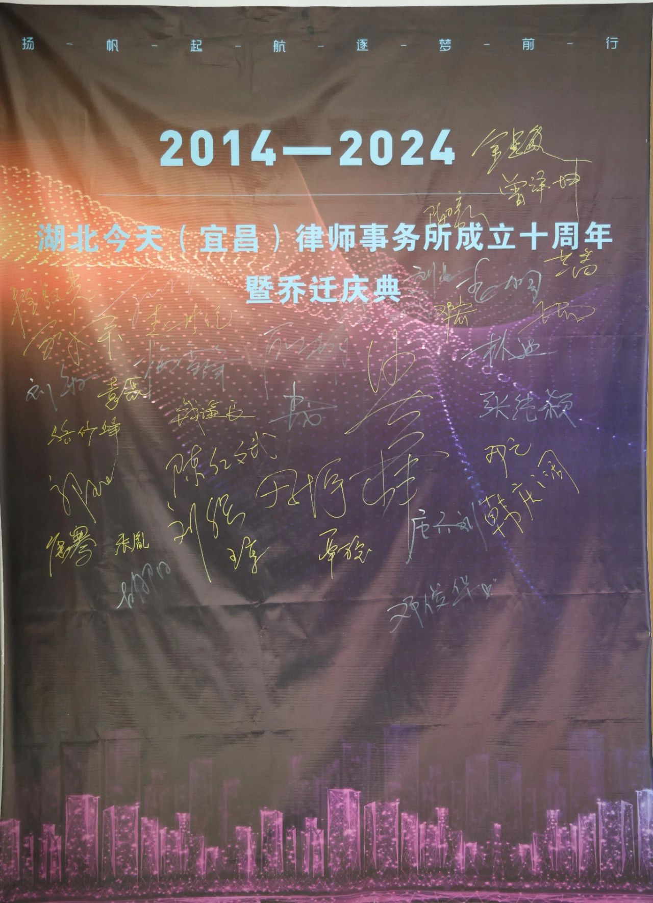微信圖片_20241225101328.jpg