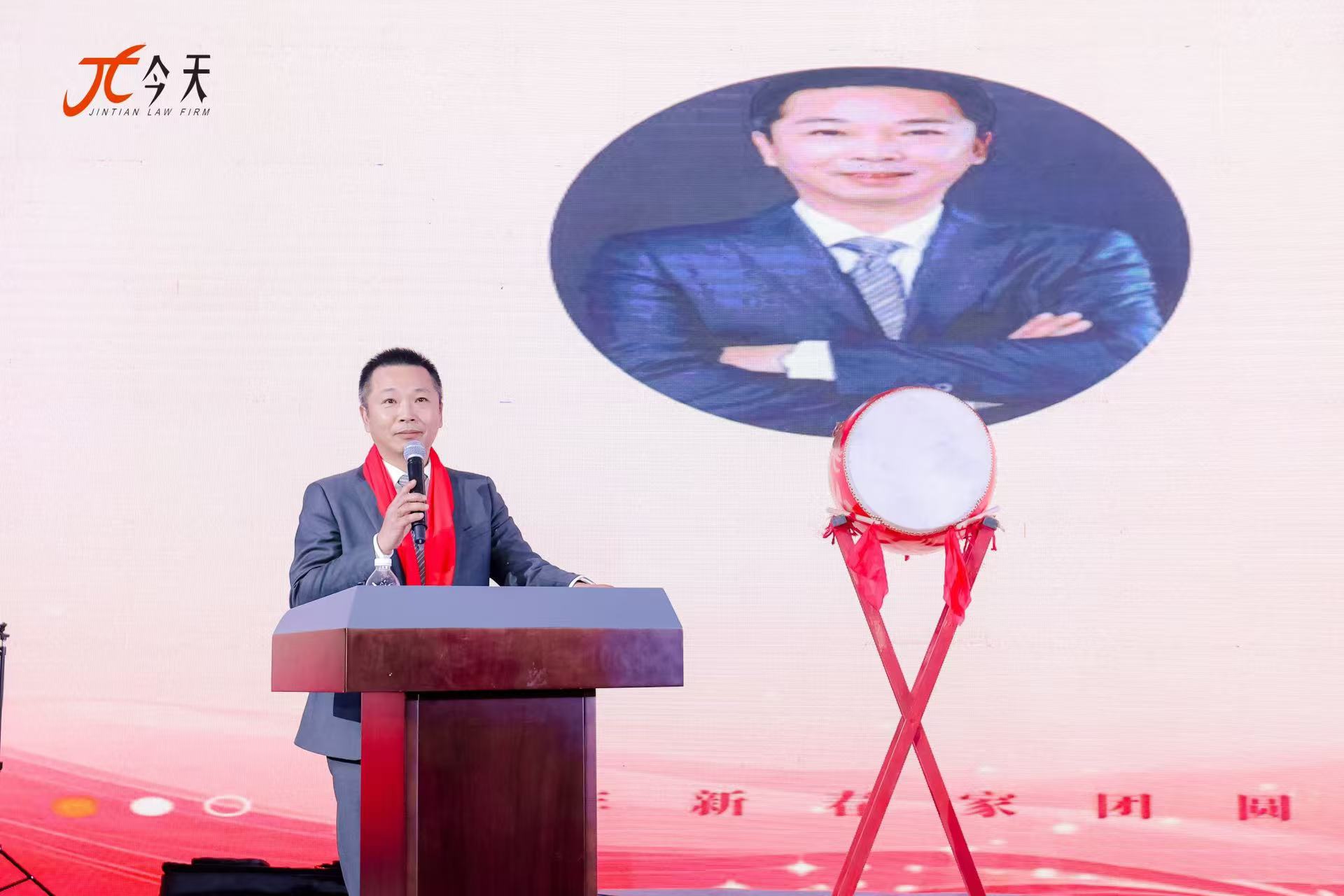 微信圖片_20250103203026.jpg