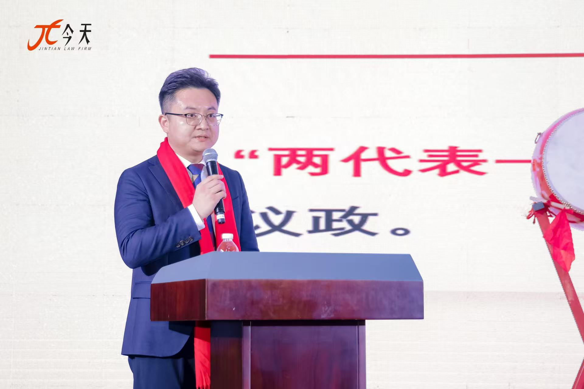 微信圖片_20250103203036.jpg