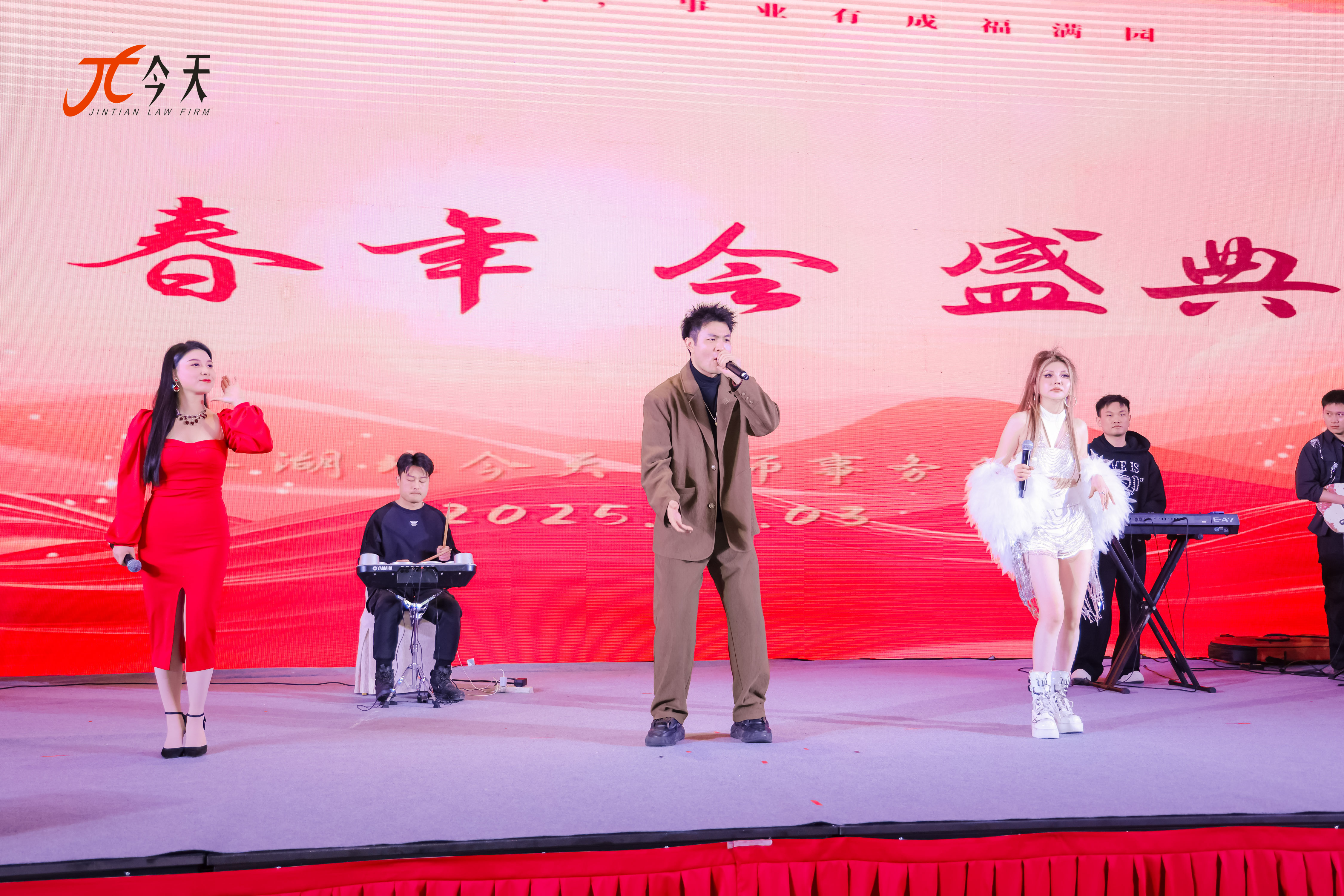 微信圖片_20250103215523.jpg
