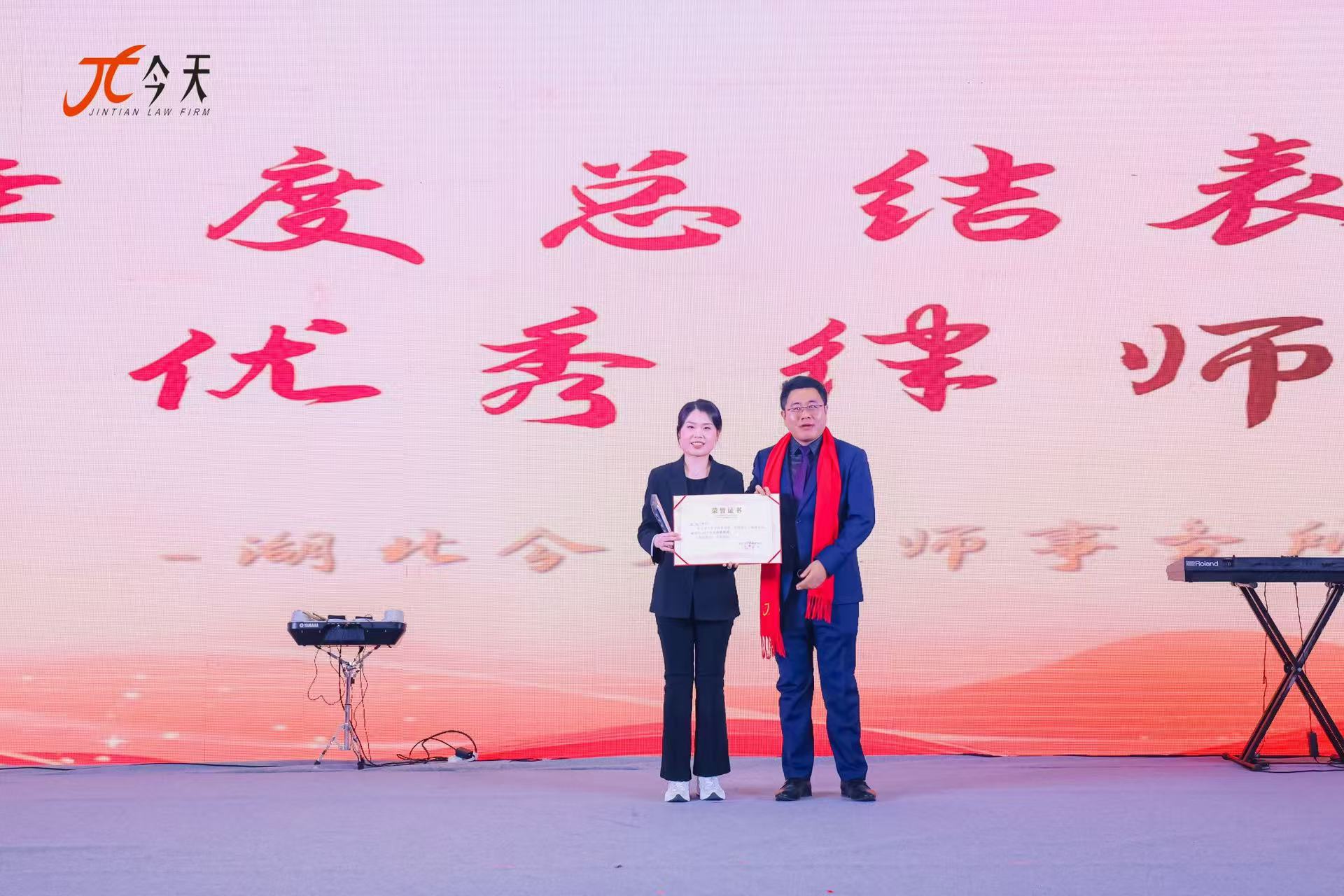 微信圖片_20250103203119.jpg