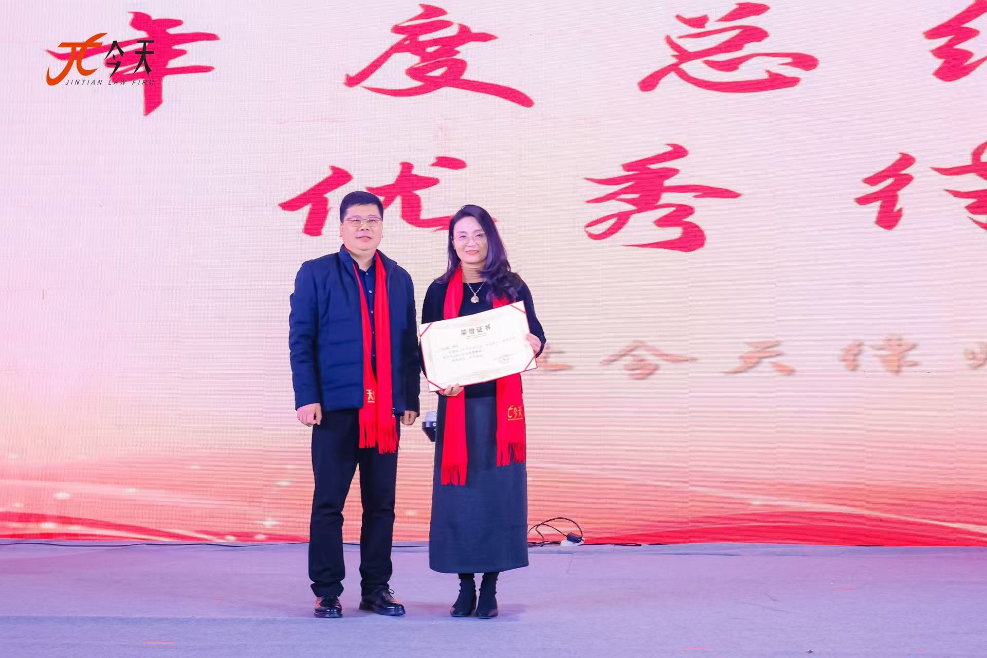 微信圖片_20250103203102.jpg
