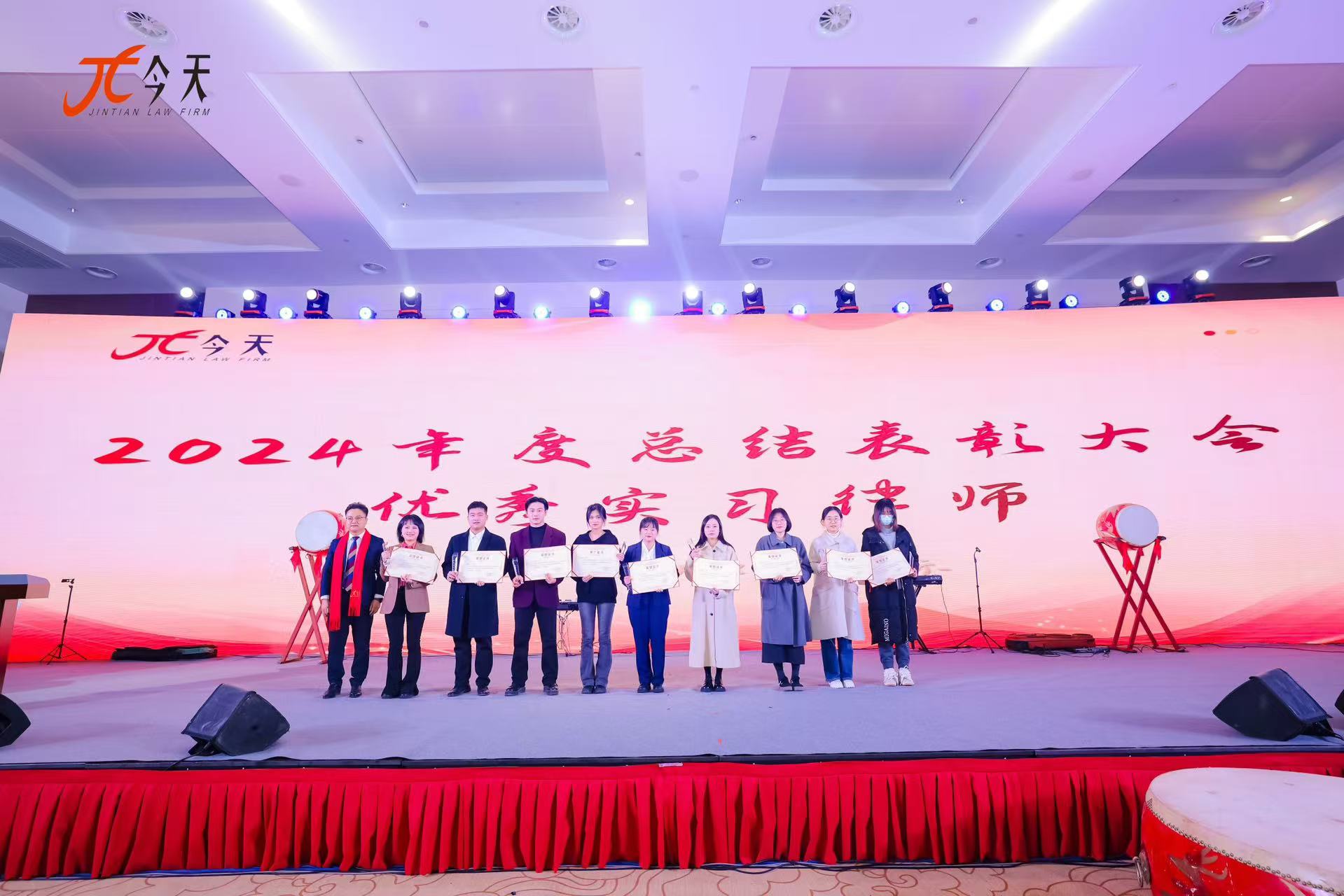 微信圖片_20250103203116.jpg
