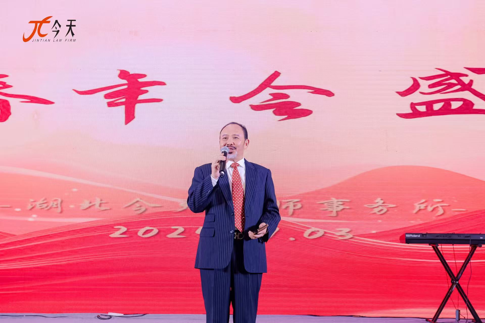 微信圖片_20250103203229.jpg
