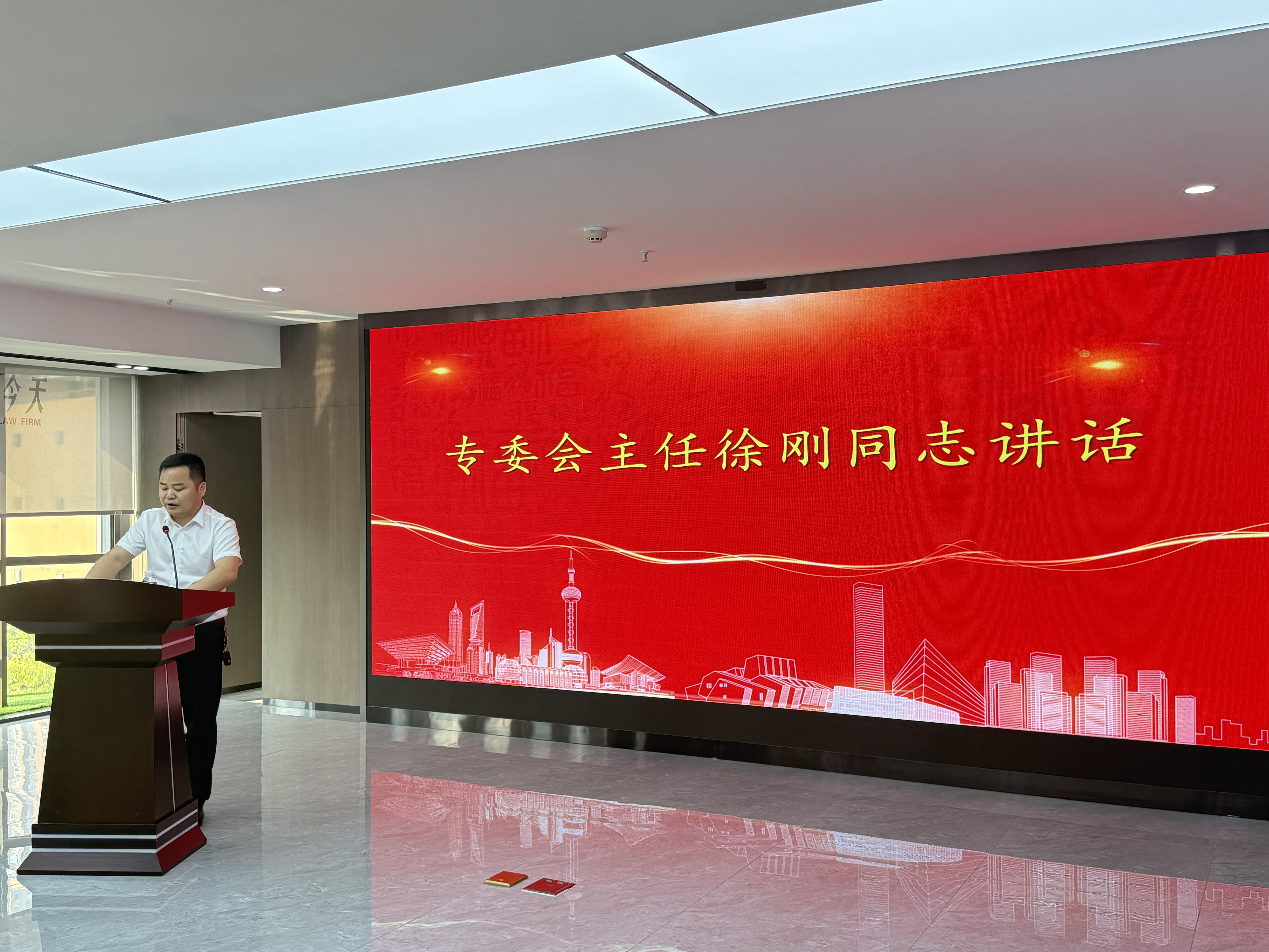 微信圖片_20250523173045.jpg