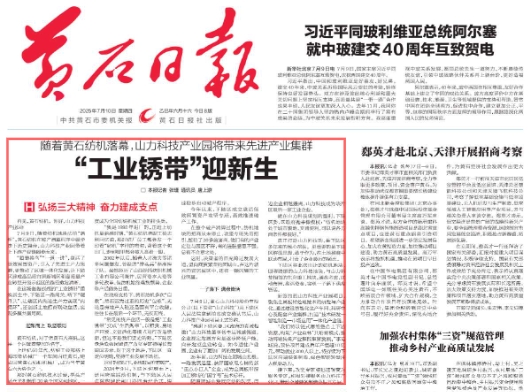 圖片4.jpg