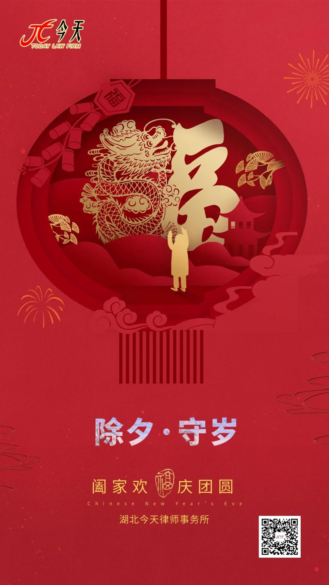 圖片52.png