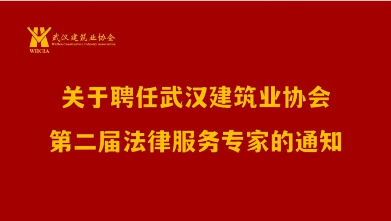 微信圖片_20240325085302.png