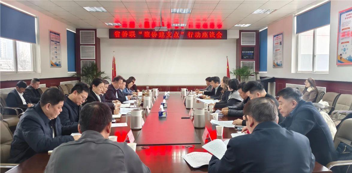 微信圖片_20250227112807.jpg