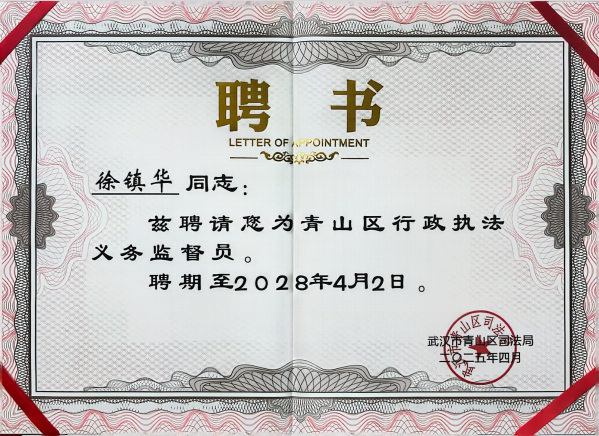 圖片2.png